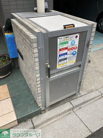 佐藤ビルの物件内観写真